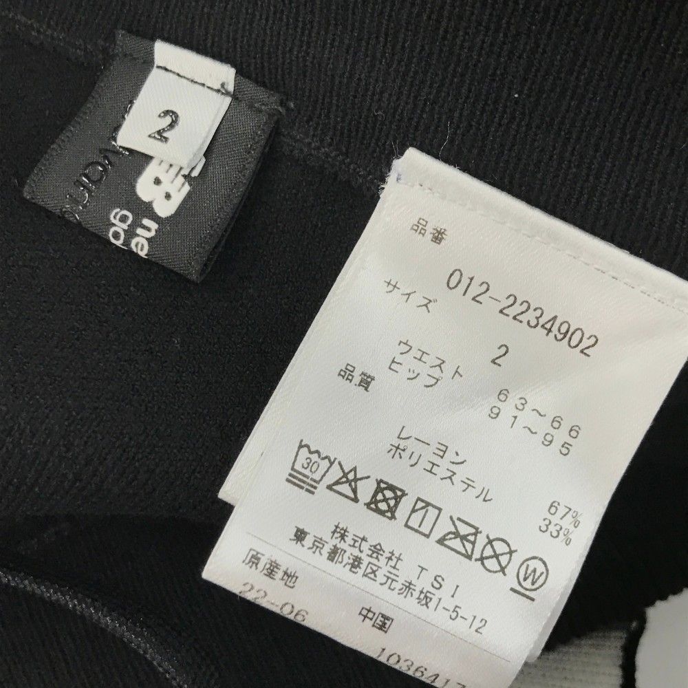 ブラック系 240101438962