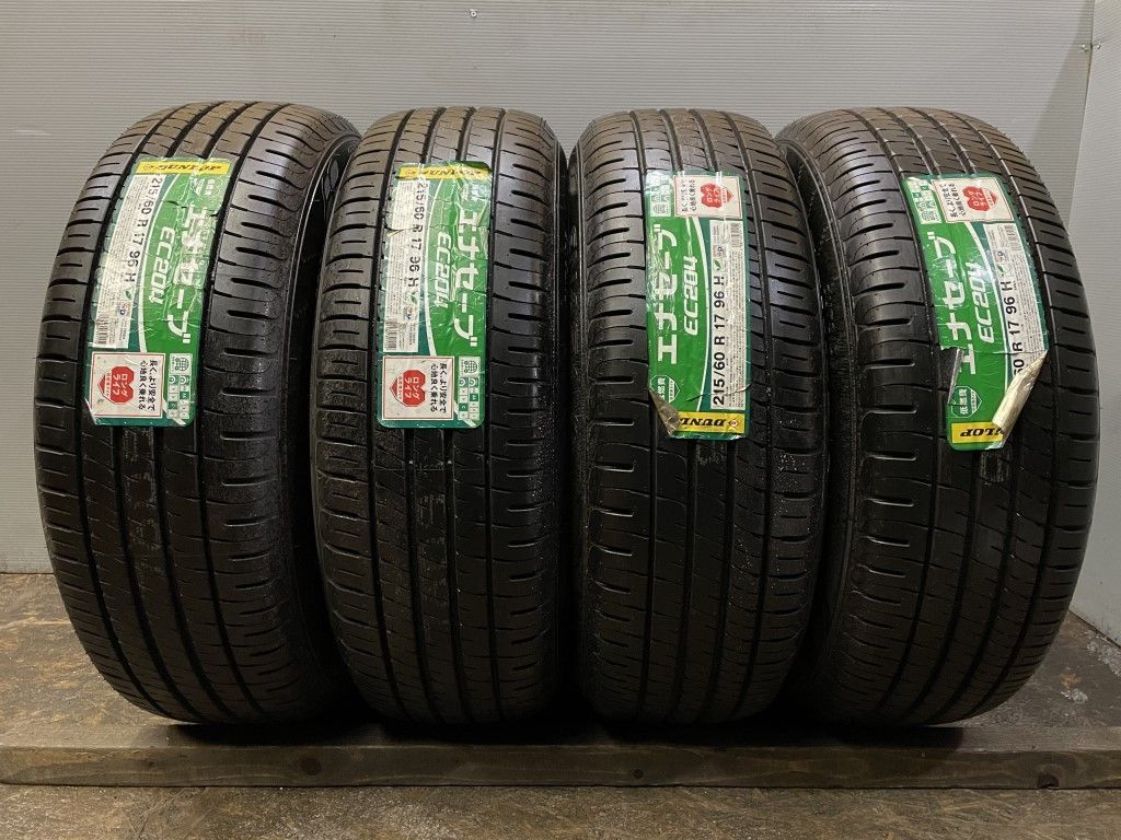 新品 バランス調整済【DUNLOP ENASAVE EC204 215/60R17】夏タイヤ 