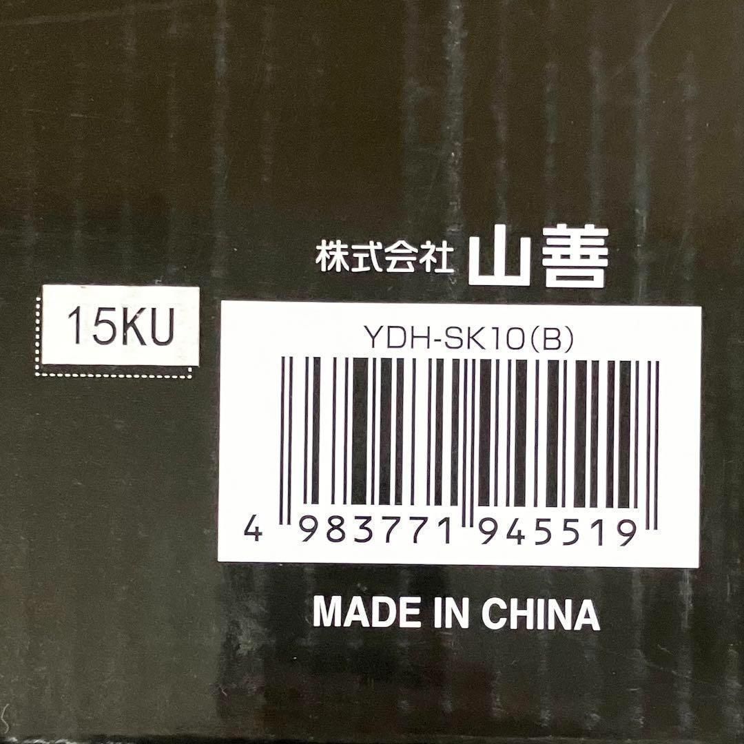 暖炉