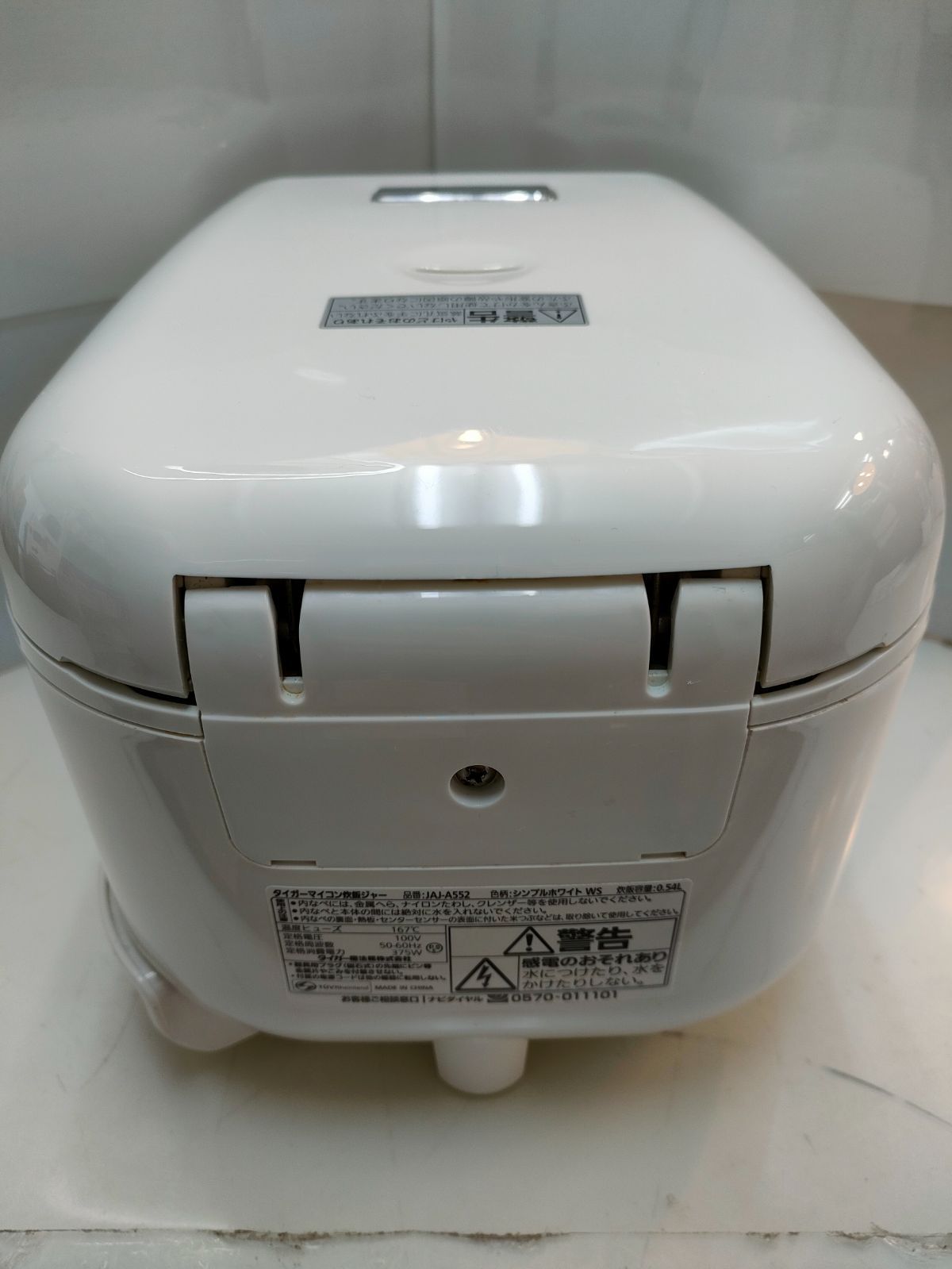 タイガー炊飯器 3合 tacook JAJ-A552 シンプルホワイト マイコン炊飯
