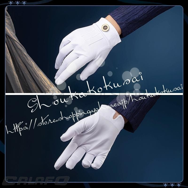 にじさんじ VTuber 三華の樂 長尾景 コスプレ衣装 日常服 ハロウィン クリスマス 仮装 文化祭 LNAILSPERTH_COM