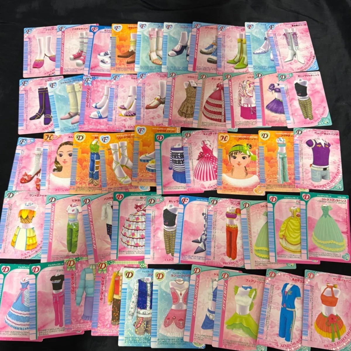 おしゃれ魔女ラブ-ベリー カード 約500枚 UP786_INFO