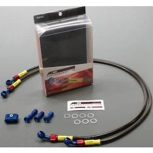 【新品・5営業日で発送】アクティブ BUILD A LINE アルミ (フロント) スモーク DIO110 15 20517180S