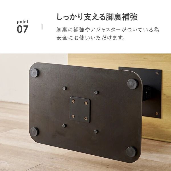 沖縄