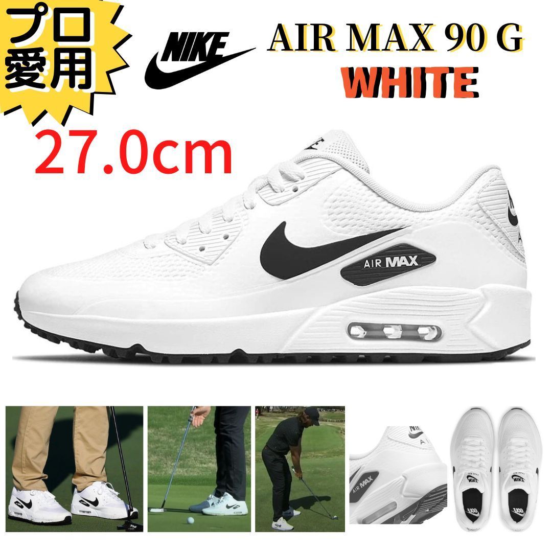 NIKE AIR MAX 90 Gエアマックス ホワイト シューズ GO/LOOK!（ゴルック）｜NIKE エアマックス 90 G □ ホワイト×ライム