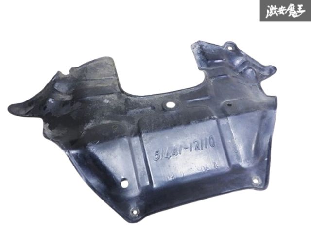 AE86 アンダーカバー　レビン　トレノ ☆ストア出品☆ トヨタ 純正 AE86 レビン トレノ GT-APEX 後期