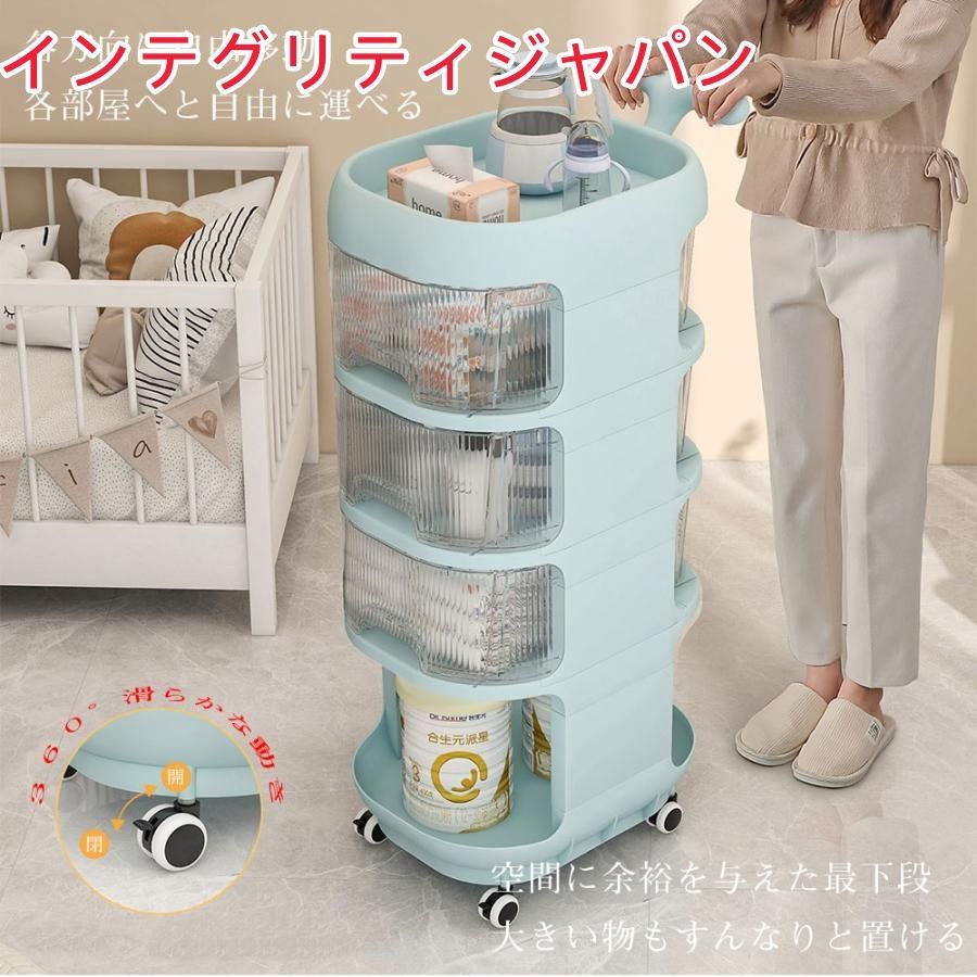 赤ちゃん オムツ収納