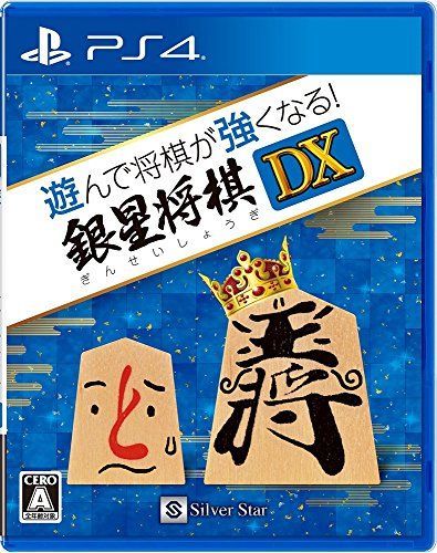 嘉納治五郎大系　全14巻 + 別巻（柔道試合記録）　嘉納師範を偲んで　大澤柔道 嘉納治五郎大系 全14巻 + 別巻（柔道試合記録） 嘉納師範を