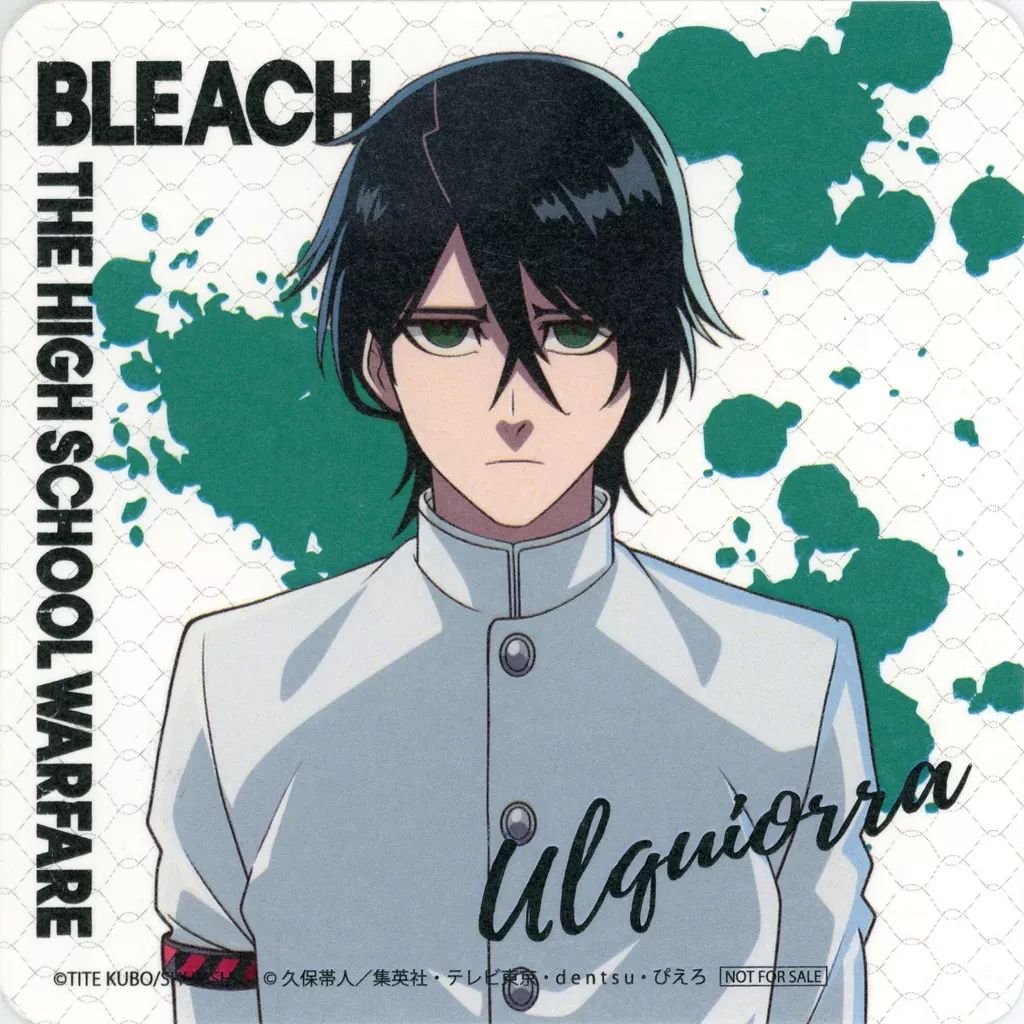 BLEACH ウルキオラ・シファー 缶バッジ カラ鉄 コースター 中古】コースター ウルキオラ・シファー(アニメイラスト
