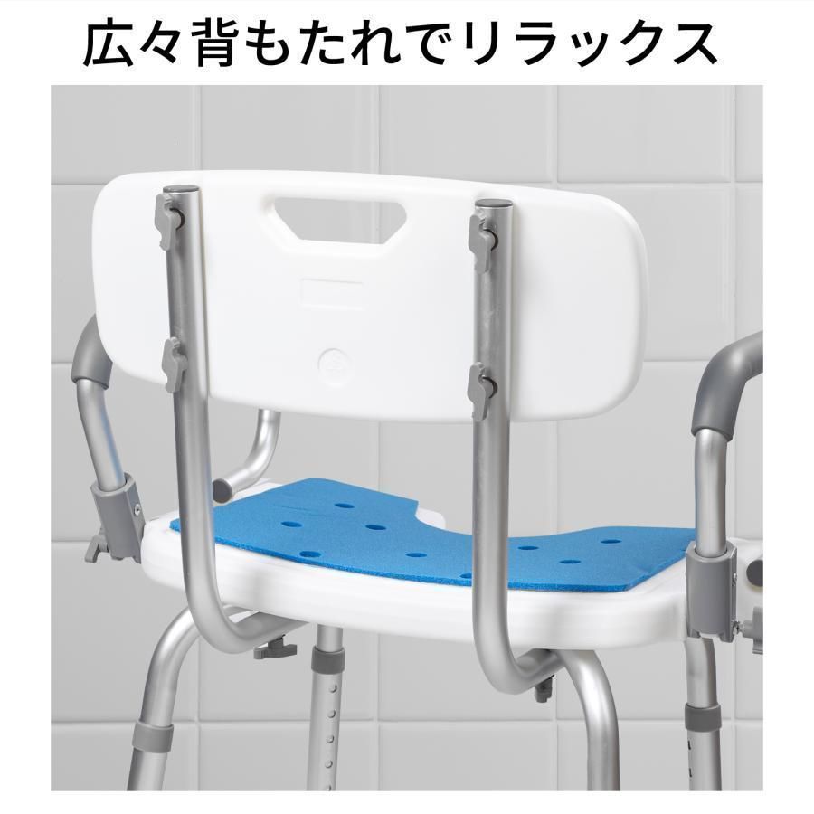 背もたれ付