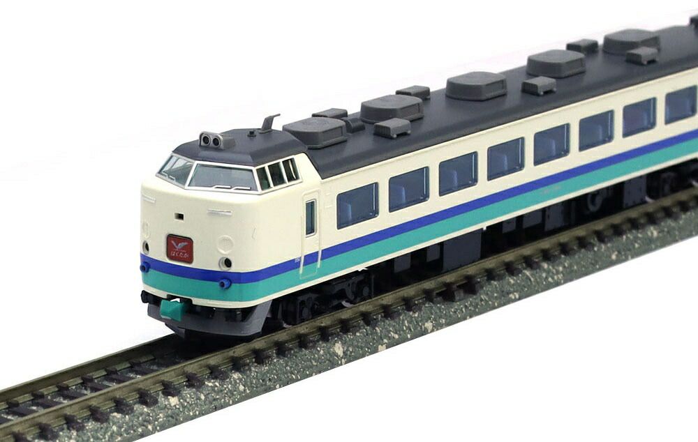 TOMIX 98833 JR 485系(上沼垂運転区・T5編成はくたか)基本6両 485系特急電車（上沼垂運転区 T5編成 はくたか）基本セット（6両