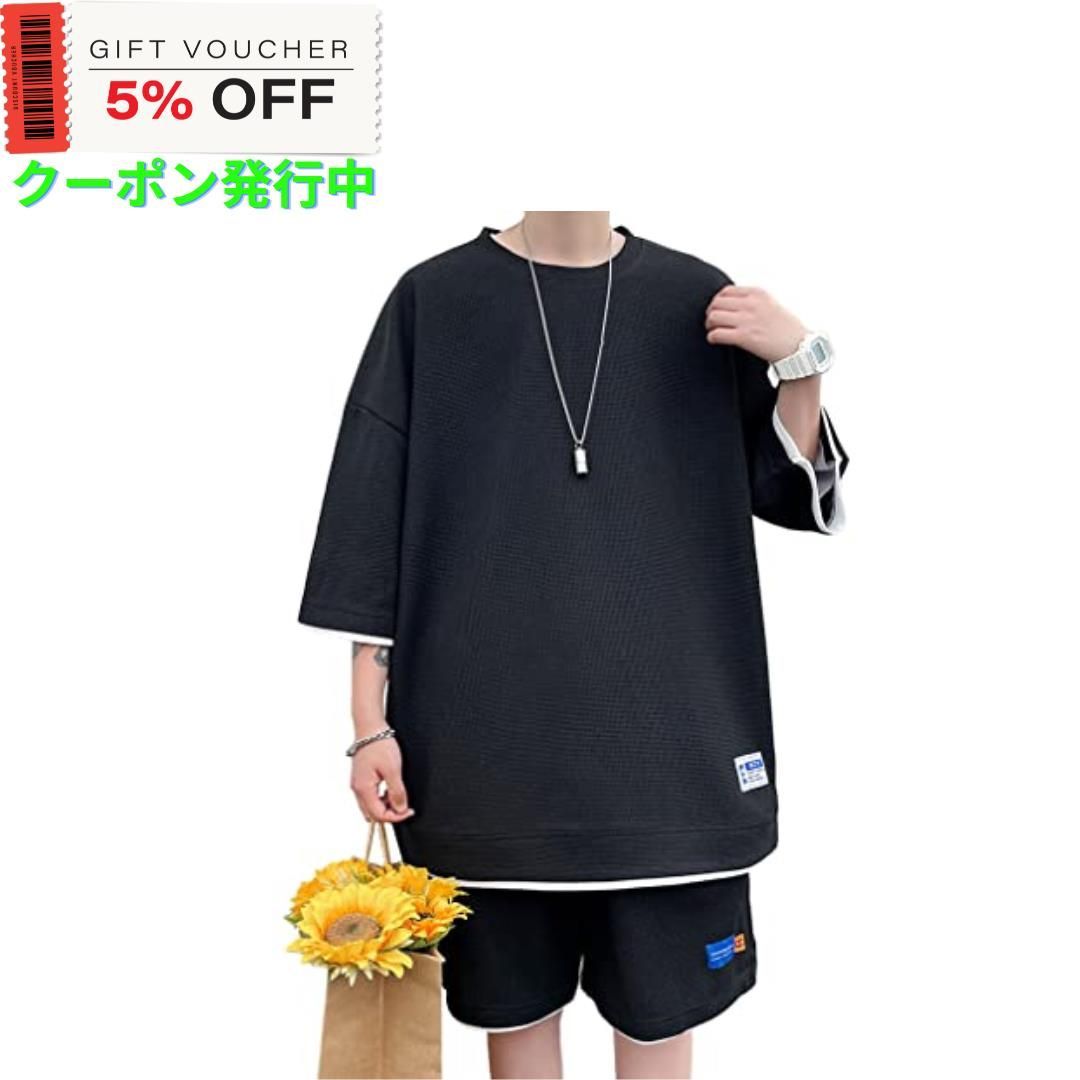 SUKESEM] tシャツ メンズ 半袖 上下 セット 夏服 ゆったり ジャージ