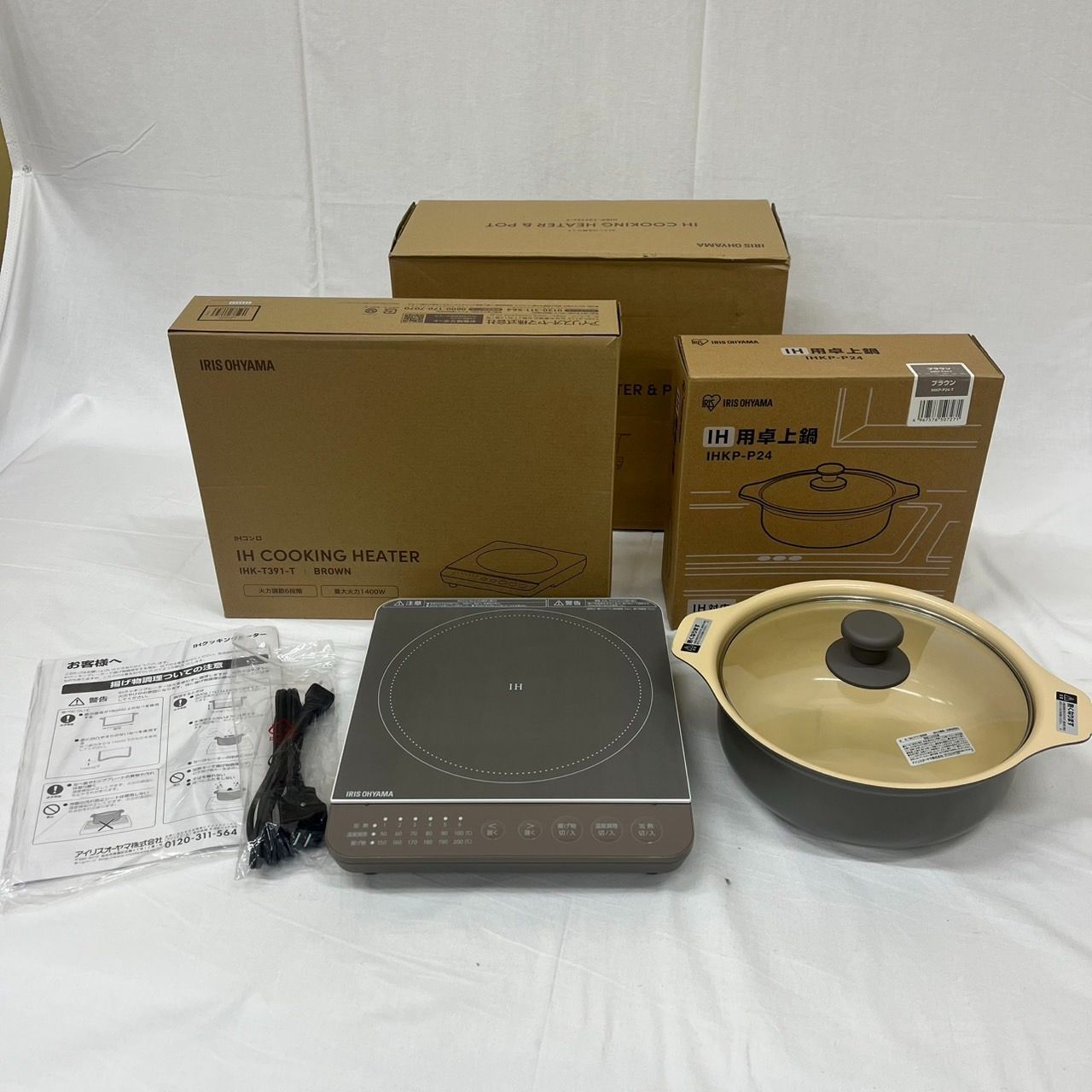 アイリスオーヤマ IHコンロ&鍋セット ブラウン IHKP-T39124-T アイリスオーヤマ IHコンロ&鍋セット ブラウン IHKP-T39124-T