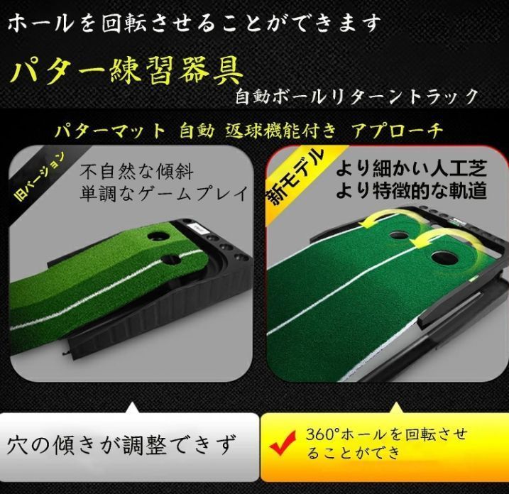アプローチ