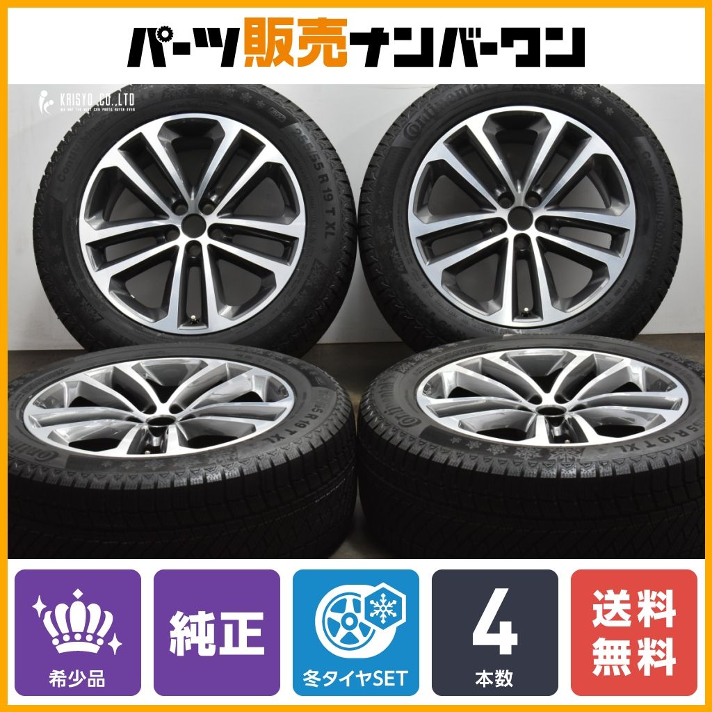 【希少 正規品】ジャガー Fペイス 純正 19in 8.5J +45 PCD108 品番 HK8M1007NA コンチネンタル コンチバイキングコンタクト6 255/55R19 