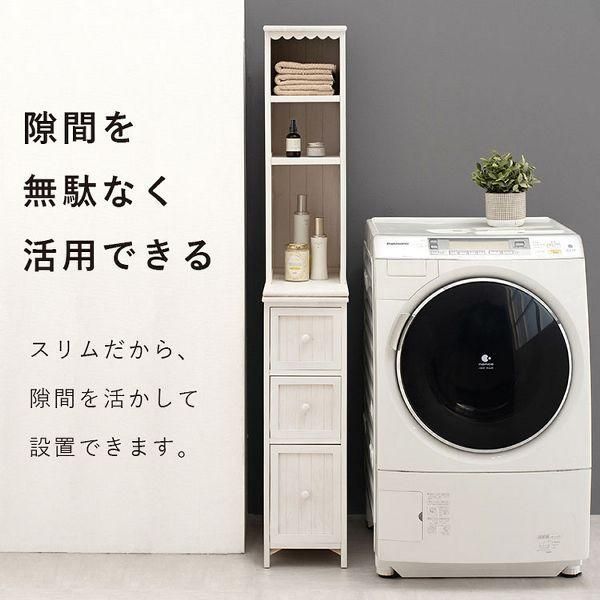 収納棚 引き出し