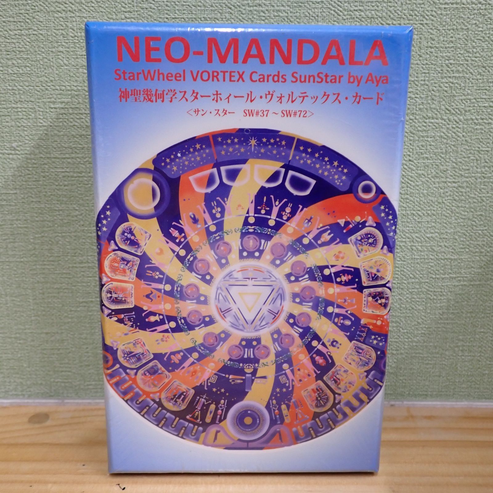 絶版】ネオマンダラ 神聖幾何学スターホイール・ヴォルテックス・カード-