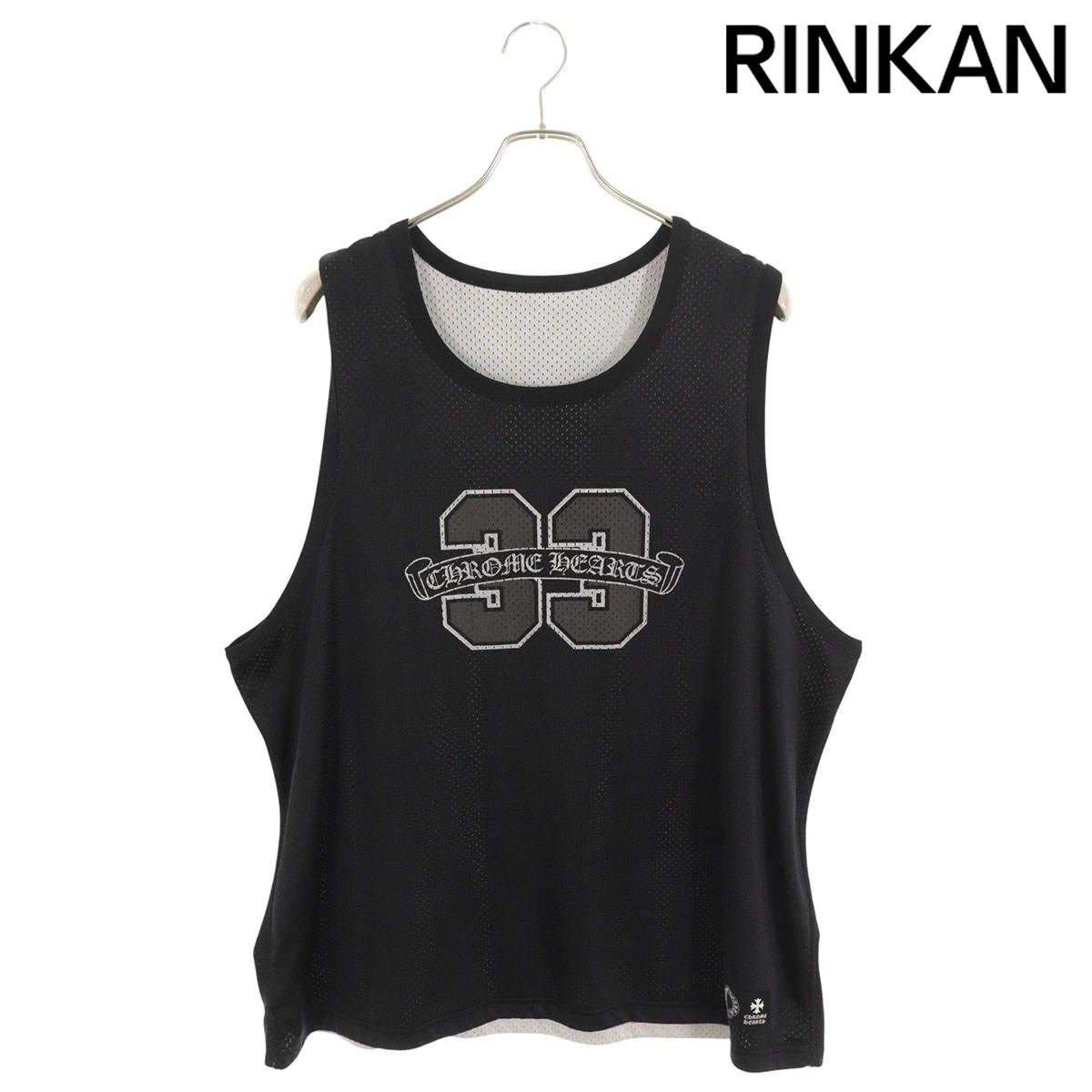 クロムハーツ MESH WARM UP JERSEY リバーシブルCHロゴプリントメッシュタンクトップ メンズ XL
