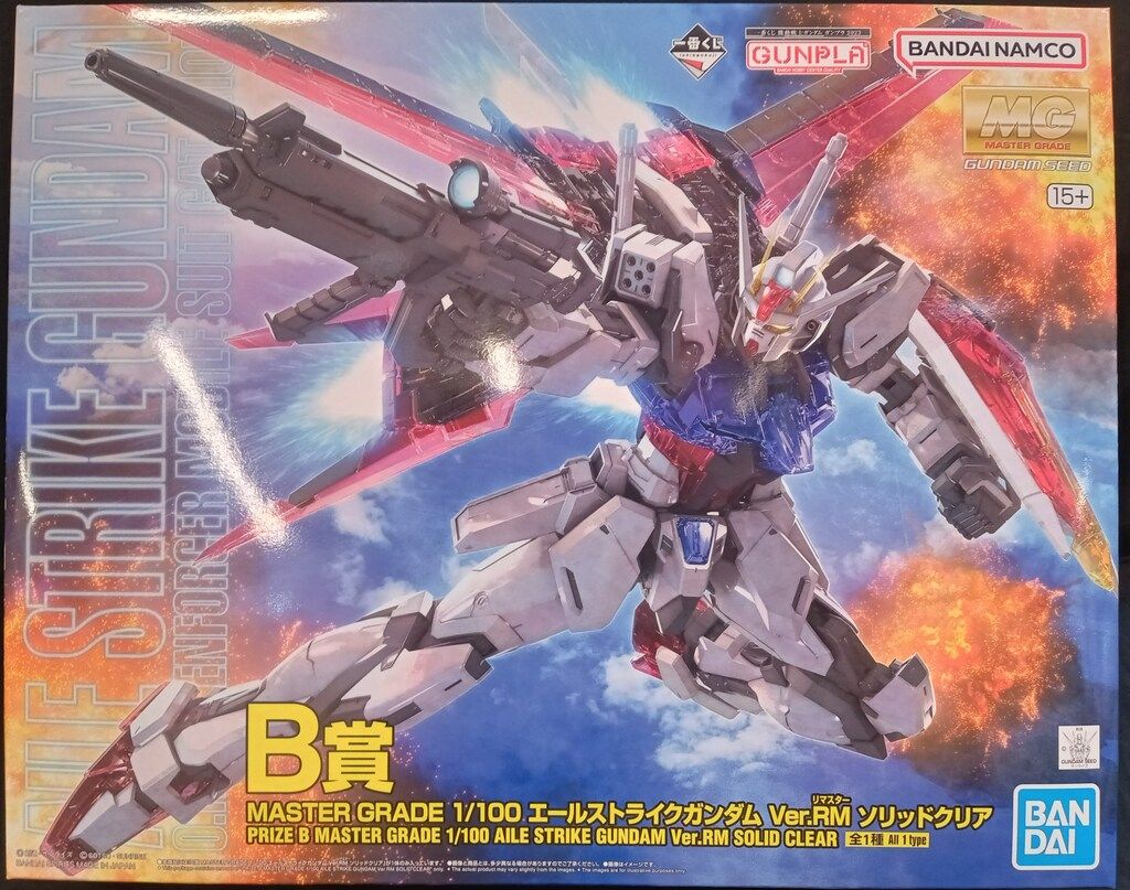 【新品未開封】1番くじ エールストライクガンダム B賞 マスターグレード ガンプラ一番くじ2023 B賞 MG 1/100 エールストライクガンダム