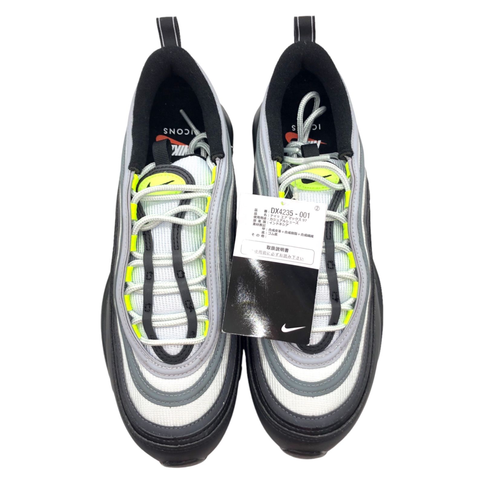 ♪0829 NIKE AIR MAX 97 DX4235-001 27cm - ライフクリエイト※対応不可