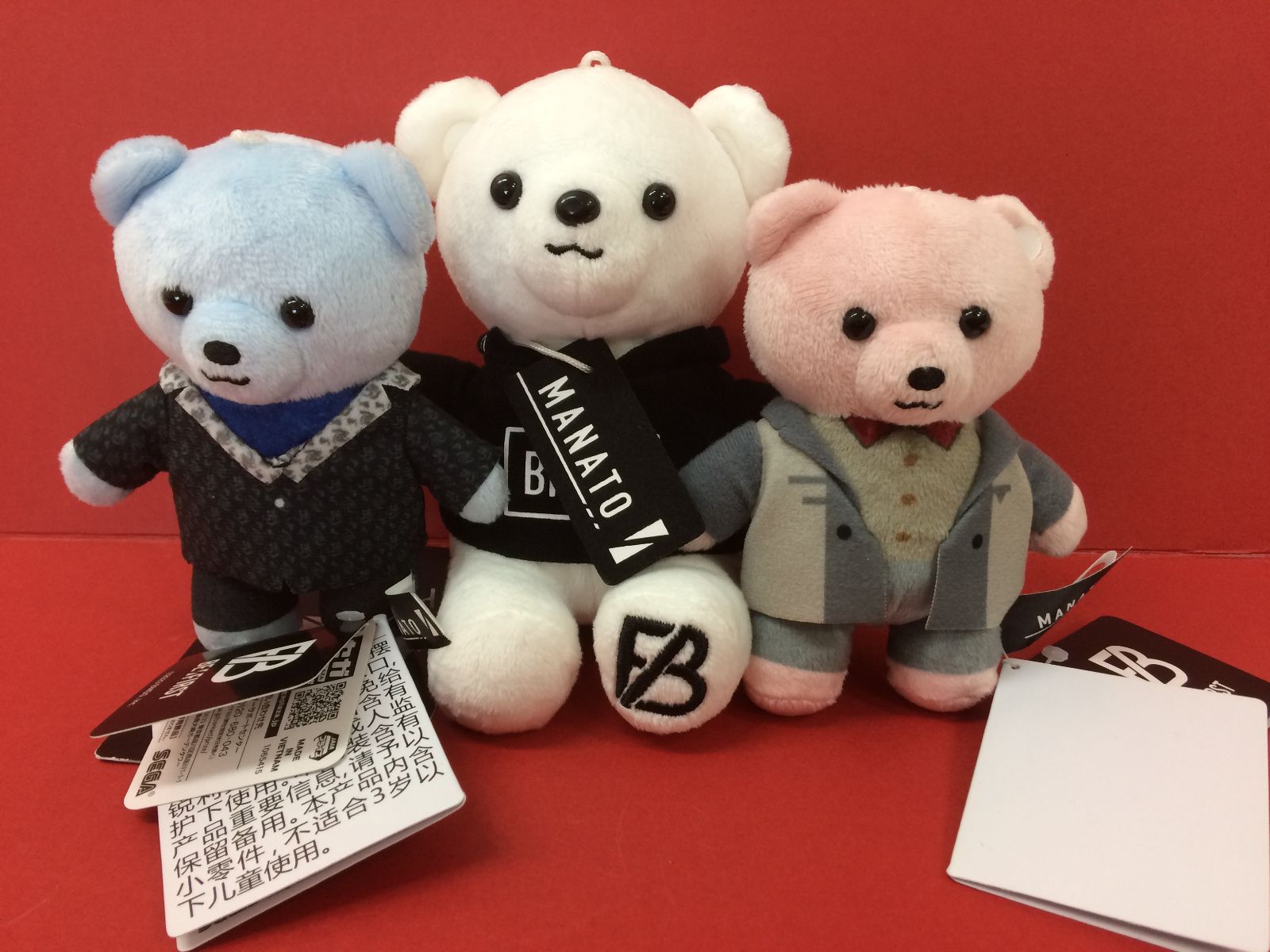 BE FIRST ぬいぐるみ くま MANATO マナト 3点セット smmetc085700