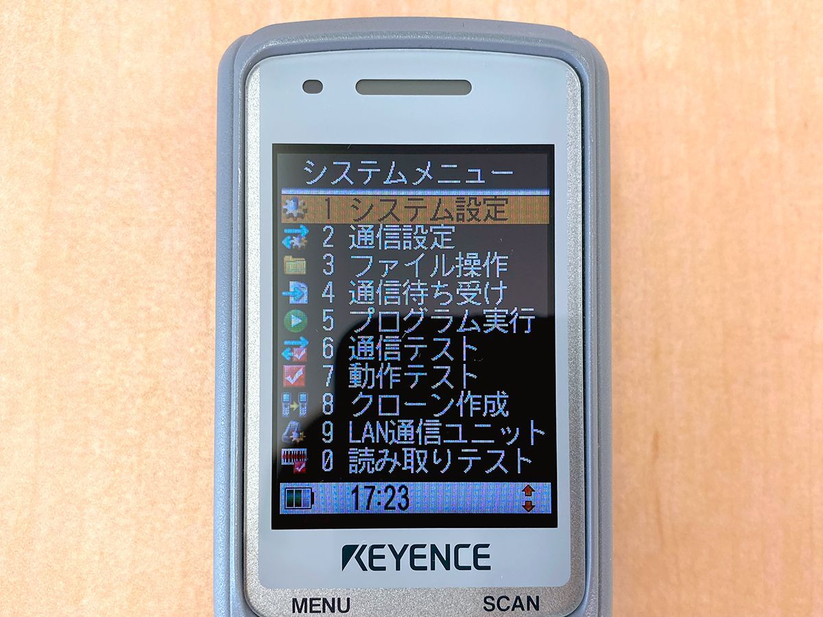 BT-1010＋5連充電台セット KEYENCE