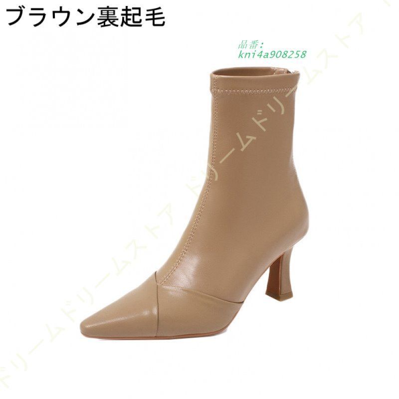 疲れにくい