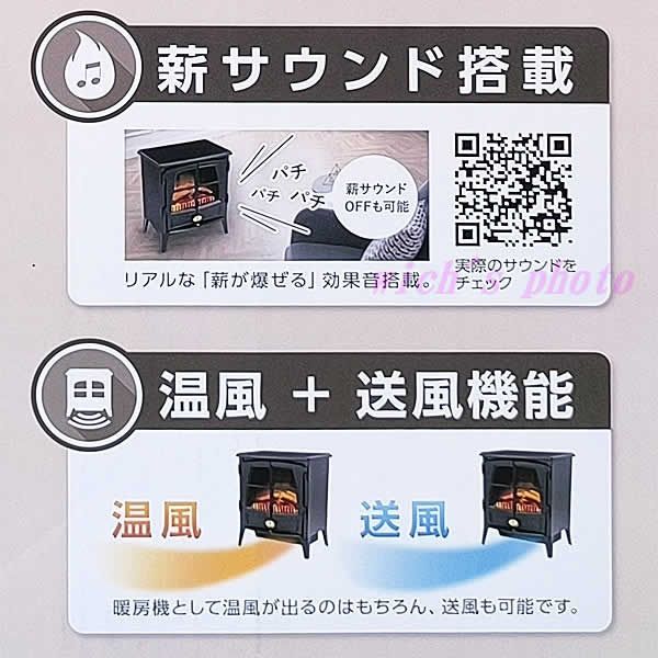 Dimplex ディンプレックス 電気暖炉 Jazz III ジャズ3 JAZZIII12J ブラック オプティフレーム 1200W 炎効果5段階調節 薪サウンド リモコン オフタイマー 温風 送風 暖房器具 電気ヒーター ファンヒーター インテリア暖炉 WWW_KANDAIZUMI_COM