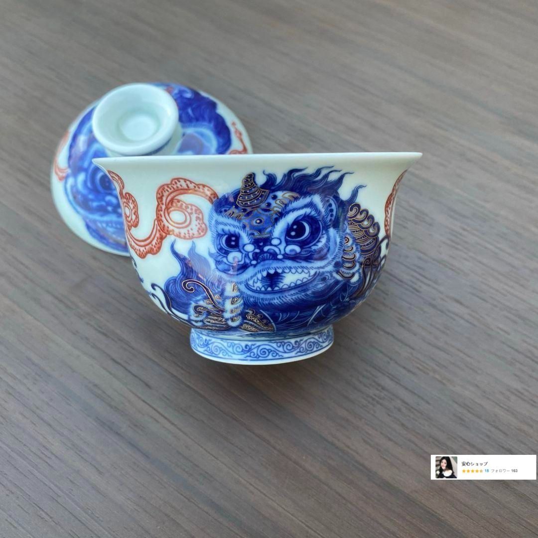 景徳鎮七丞堂陶磁青花釉里紅双獅滾?球二才蓋碗 茶碗 煎茶器 新品