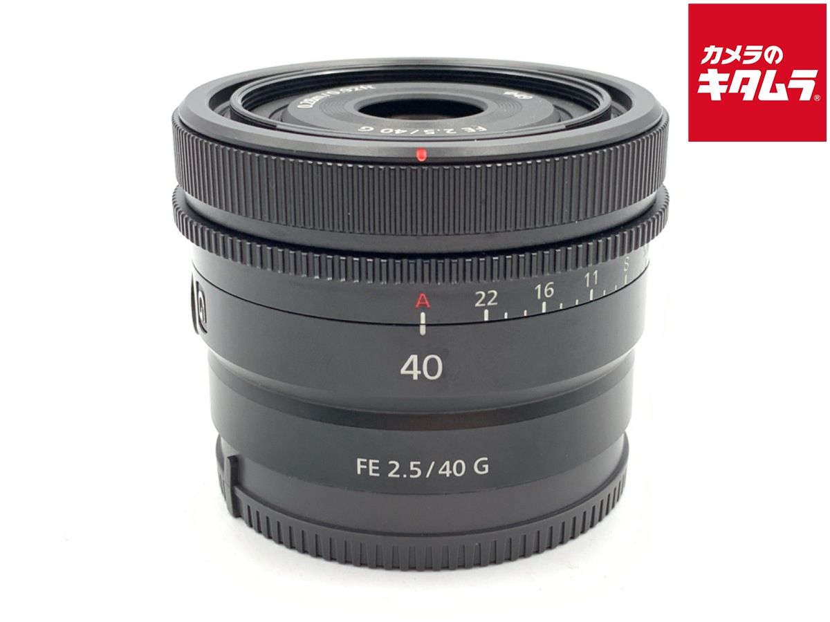 並品 ソニー FE 40mm F2.5 G SEL40F25G