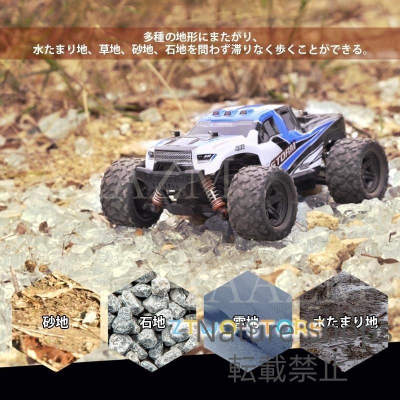 10歳 新年