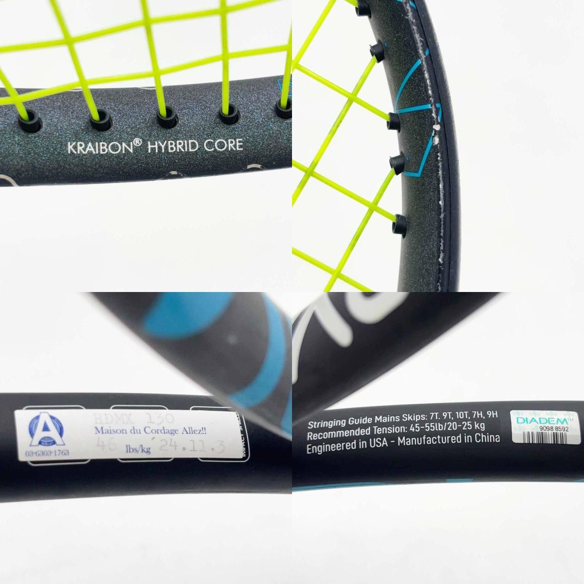 【極美品】ダイアデムNOVAv3　G2 ダイアデム NOVA V3 + G2 DIADEM NOVA V3 TOURをインプレ＆評価