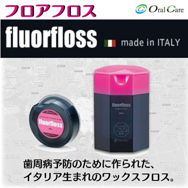 のサムネイル