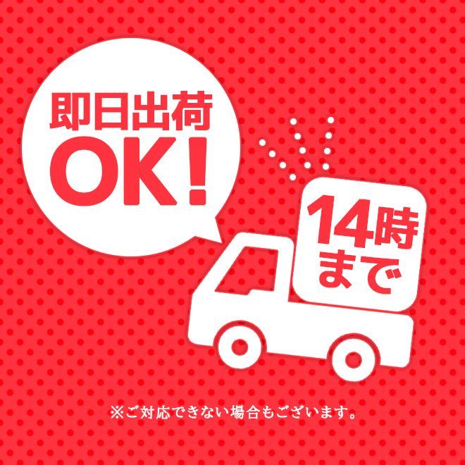 ドゥ 20ml