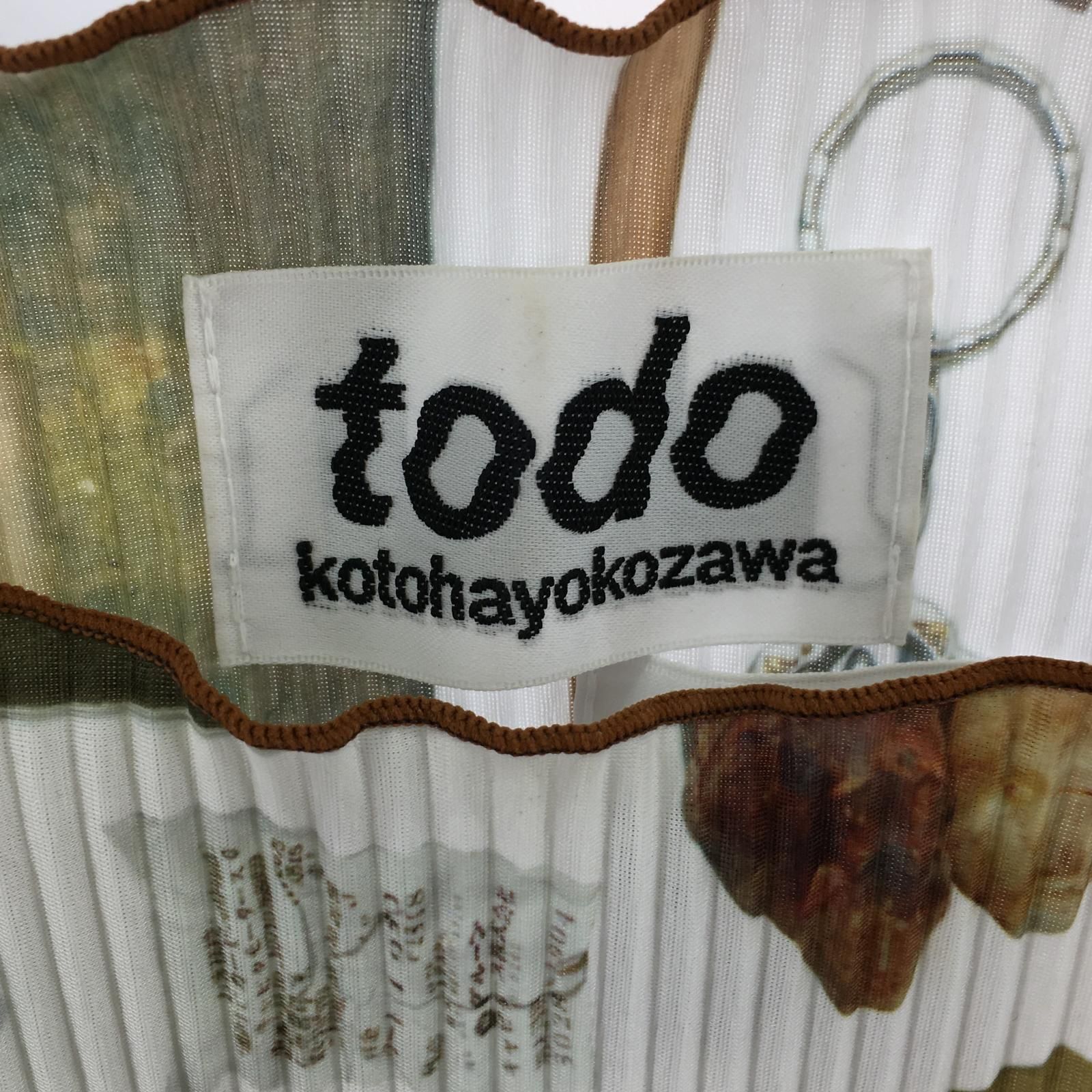 kotohayokozawa todo ﾌﾟﾘｰﾂﾀﾝｸﾄｯﾌﾟ 総柄 - メルカリ