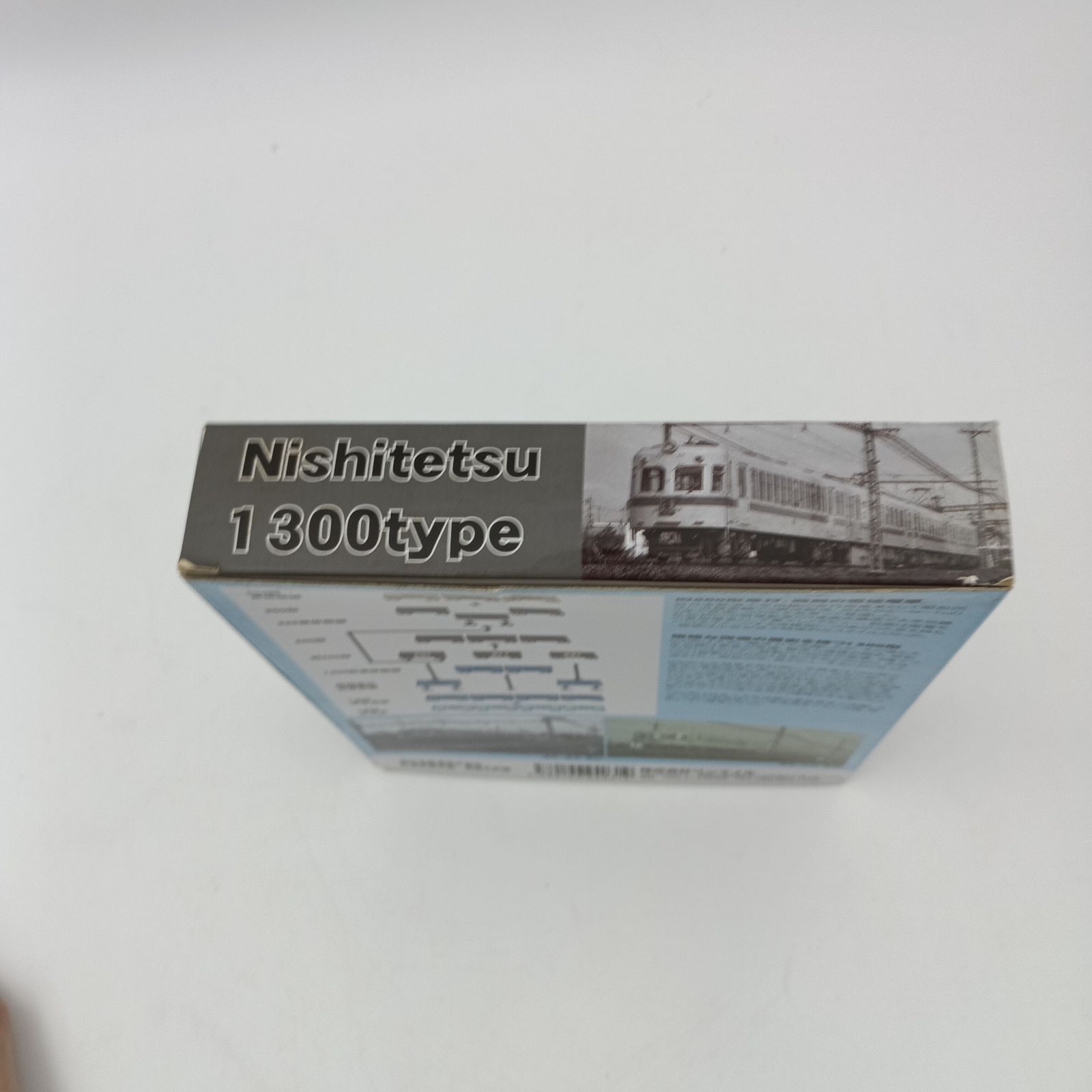 西日本鉄道大牟田線 1300形新塗装 4両セット 1/150サイズ 新品未開封 西日本鉄道1300形新塗装4両セット 電車模型の受注制作なら｜株式