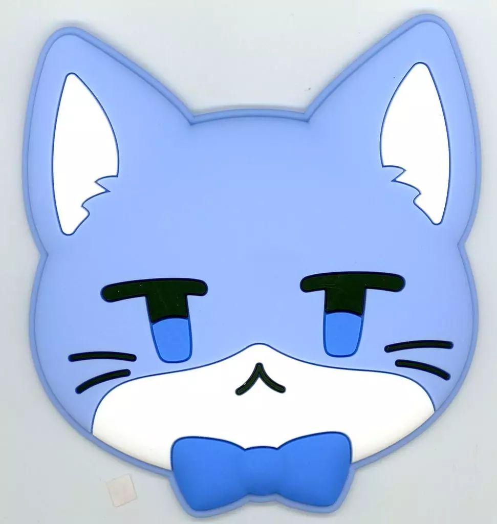 中古】雑貨 If もふめいとシリコンミラー まろねこ 「いれいす