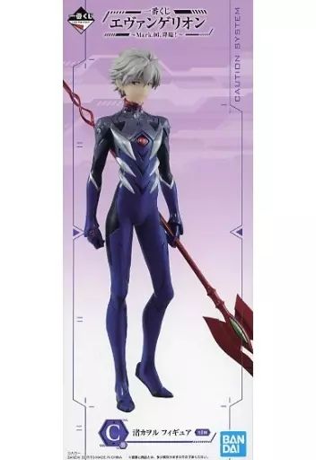 中古】フィギュア 渚カヲル 「一番くじ エヴァンゲリオン～Mark.06