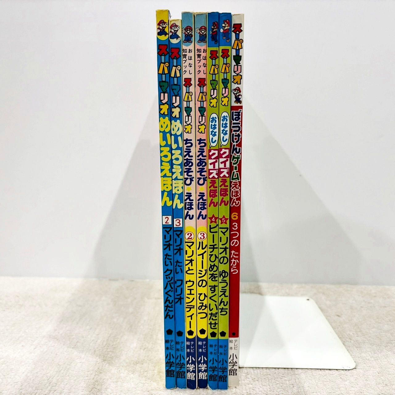 [希少]スーパーマリオ ゲームえほん＋クイズえほんセット 希少]スーパーマリオ ゲームえほん＋クイズえほんセット - メルカリ