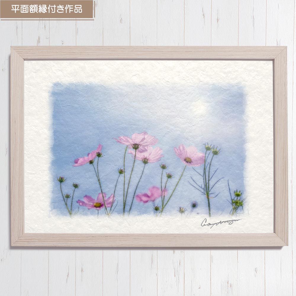 0002 絵画 幻想的 ピンク 額縁 【公式通販】