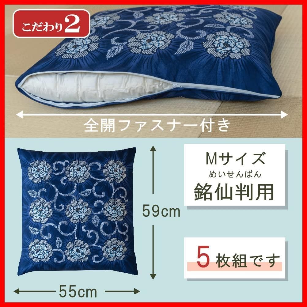 紺