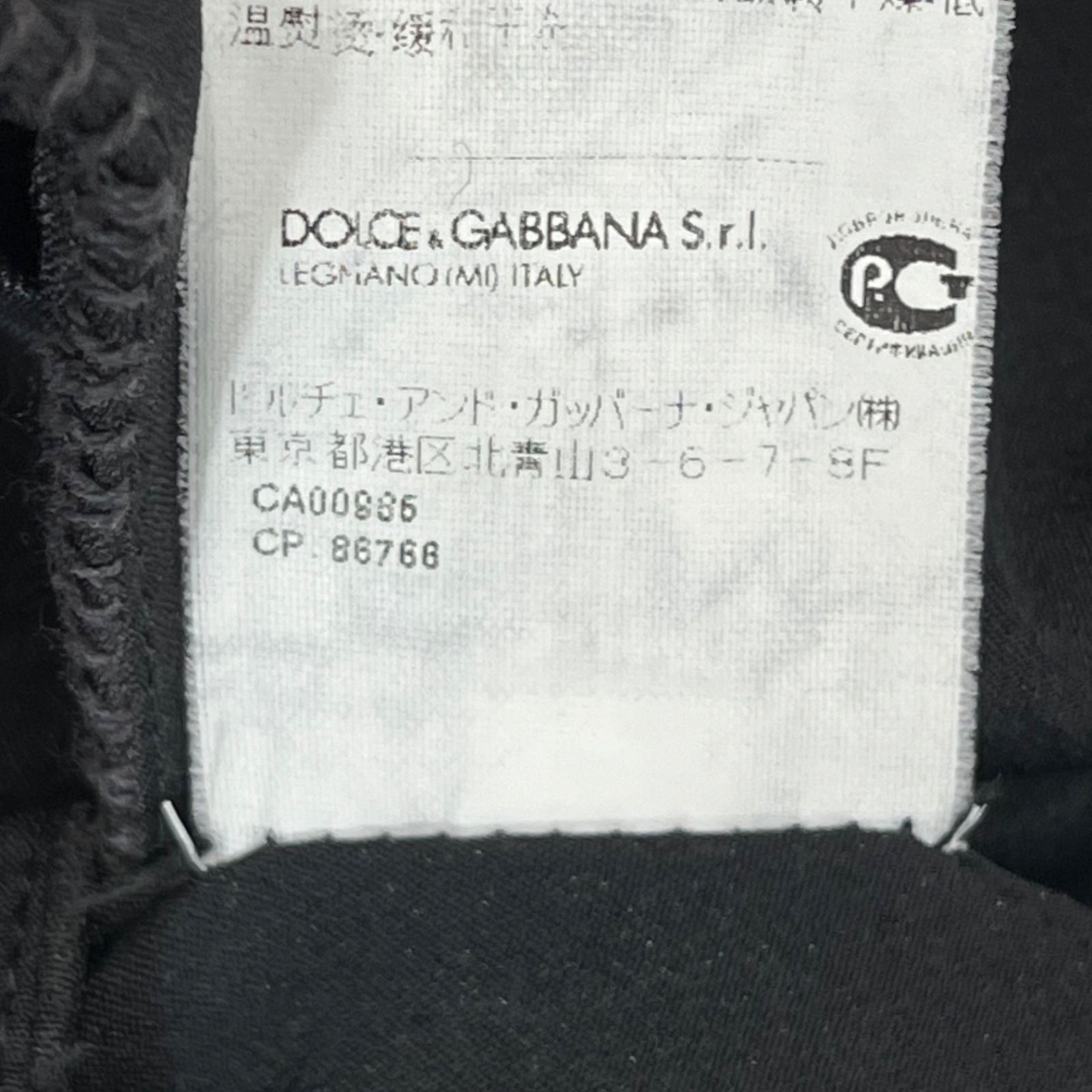 DOLCE-GABBANA 花柄