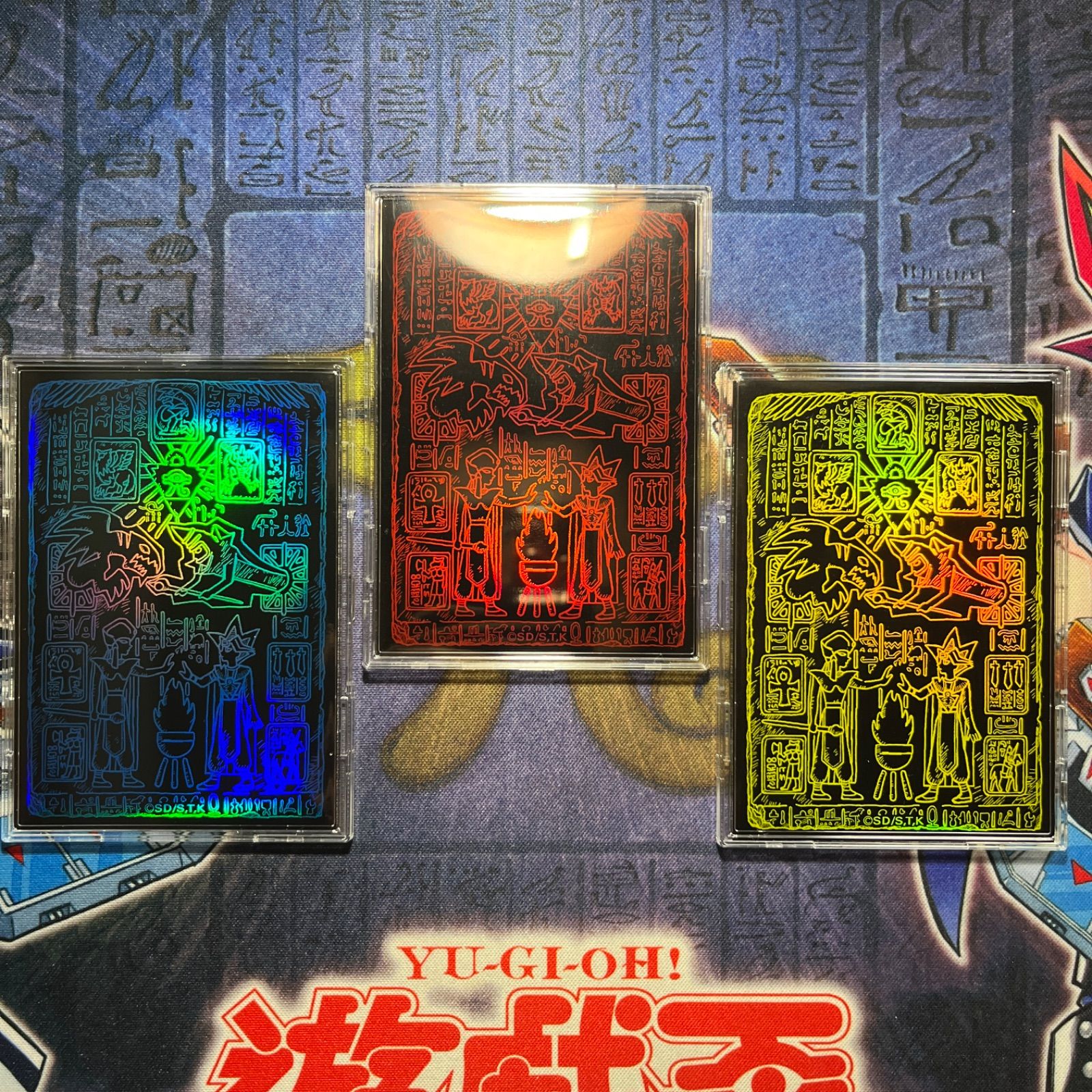 3枚セット 限定スリーブ3枚付き　遊戯王 英語 ウルトラ 三幻神 25th 3枚セット 限定スリーブ3枚付き 遊戯王 英語 ウルトラ 三幻神