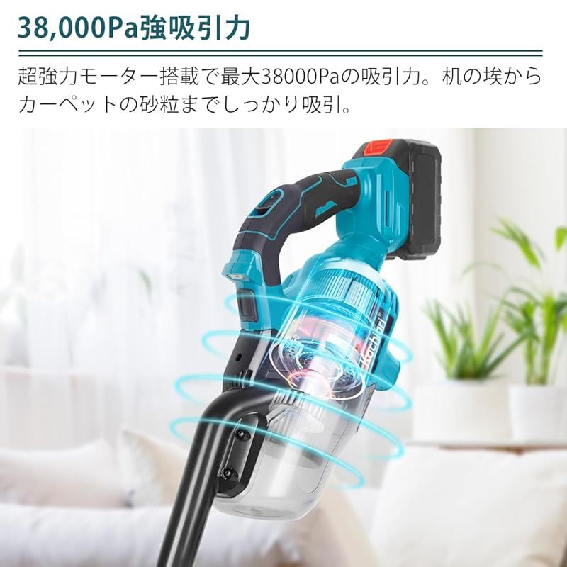 ハンディクリー18