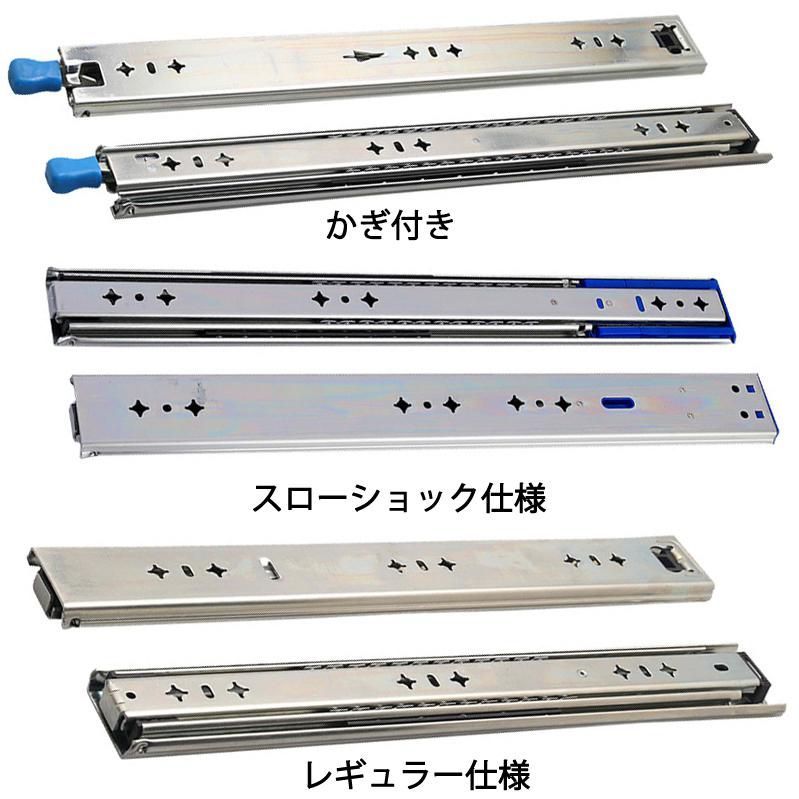 足軽兵様　スライドフロアレールキット1500 スライドレール 重量用 1000mm/250mm/300mm/400mm/500mm/1500mm