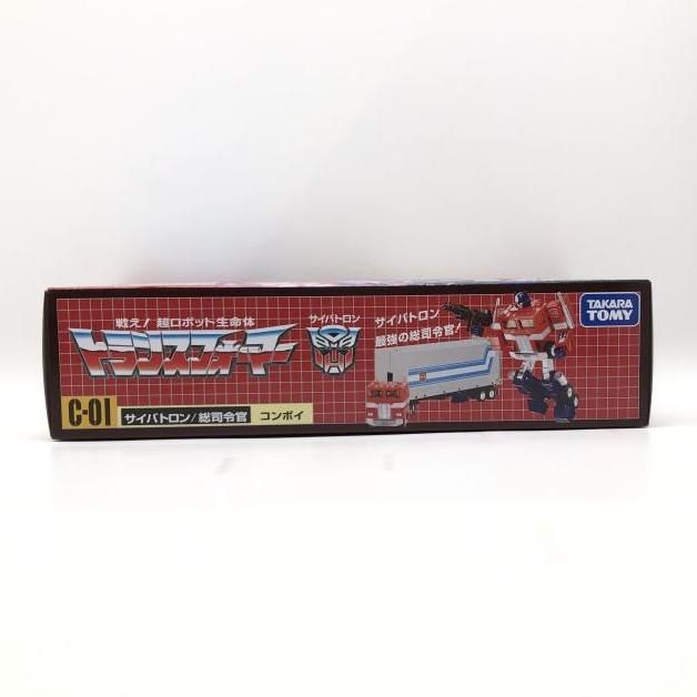新品未開封 TAKARA タカラ C-35 ブラックコンボイ △買取品△ 【開封】タカラトミー トランスフォーマー 35周年