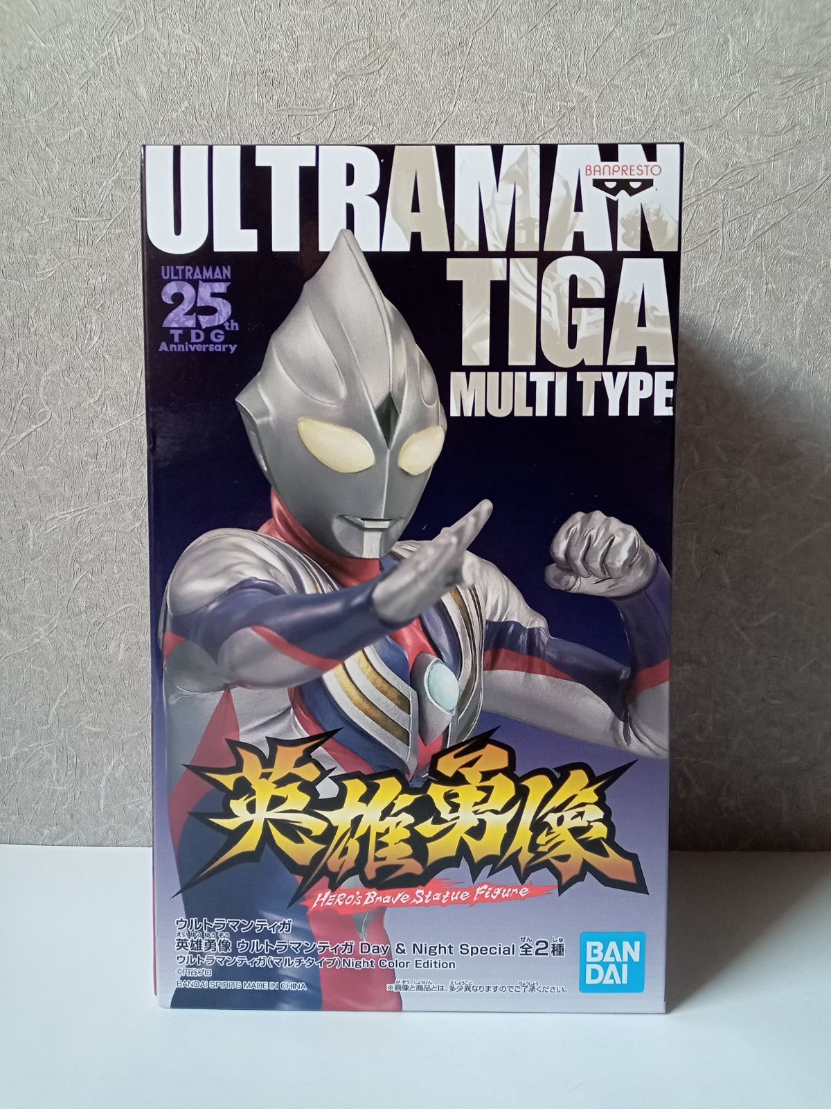 英雄勇像 ウルトラマンティガ フィギュア マルチタイプ ナイトカラー