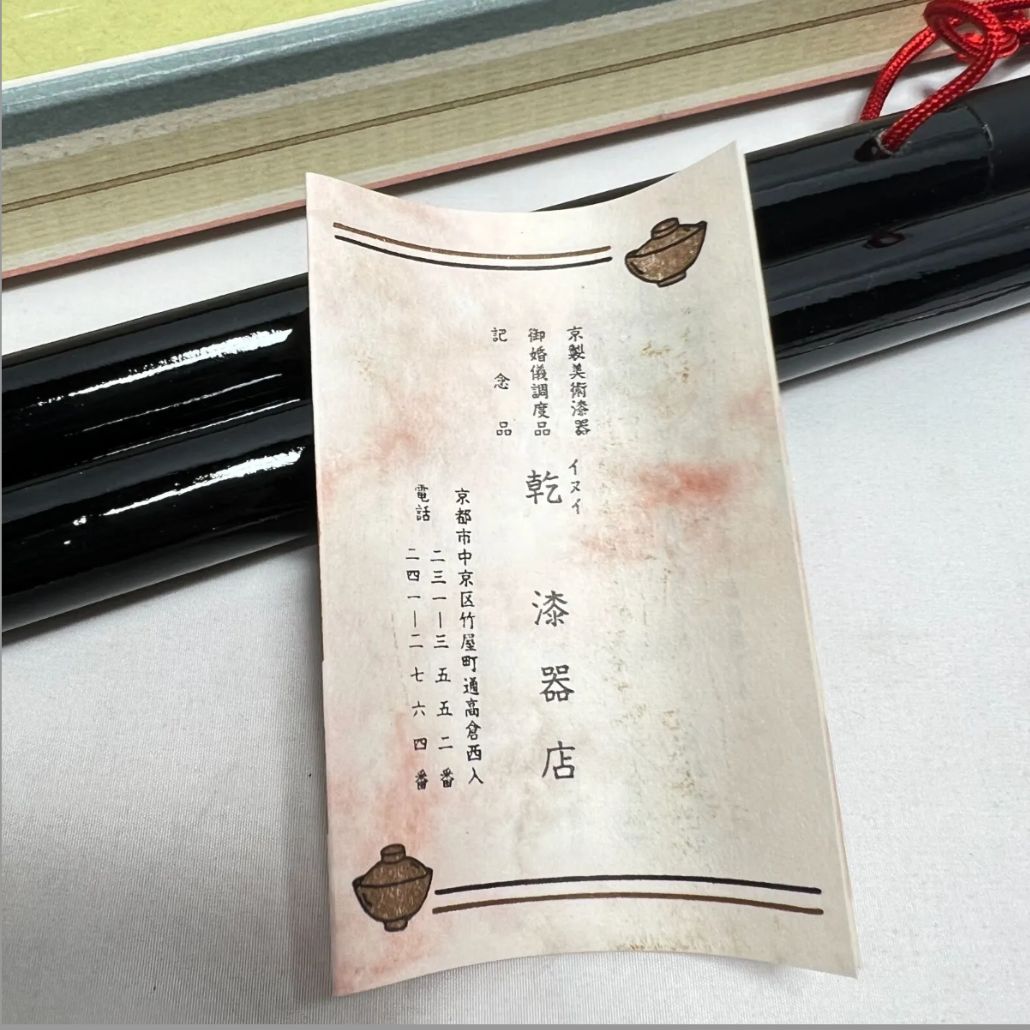 女性 婦人