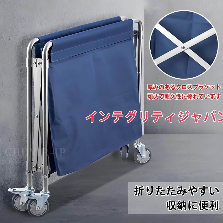 業務用