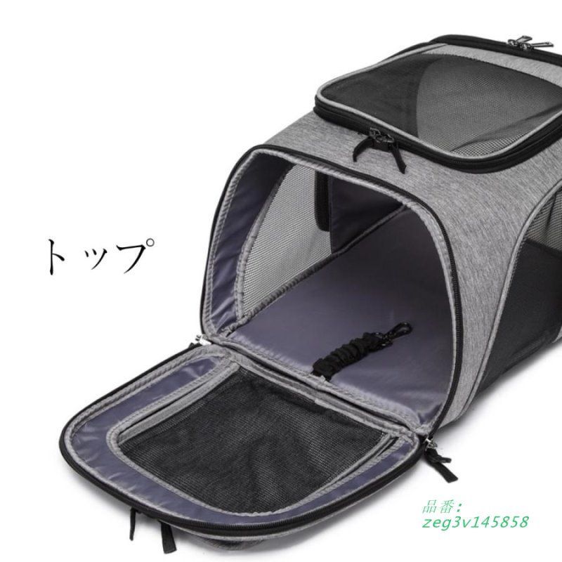 飛び出し防止
